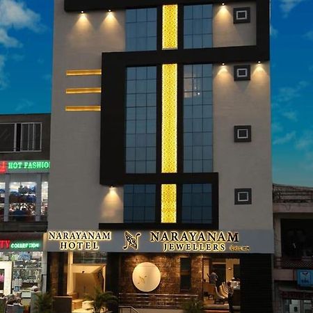 Hotel Narayanam Kota  Exteriér fotografie